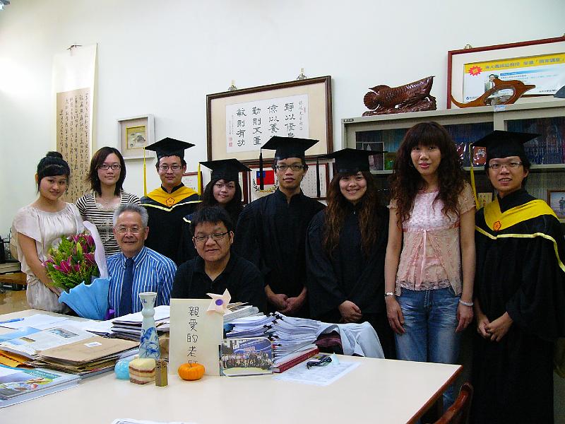 2009 (66).JPG - June 6, 2009 海洋大學畢業典禮  [Graduation (National Taiwan Ocean University)]-15
