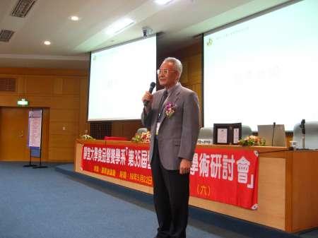 2009 (48).jpg - May ,2009 靜宜大學食品營養學系 (第三十五屆營養年會) [Annual Meeting of the Nutrition Society of Taiwan (Taichung, Providence University)]-5