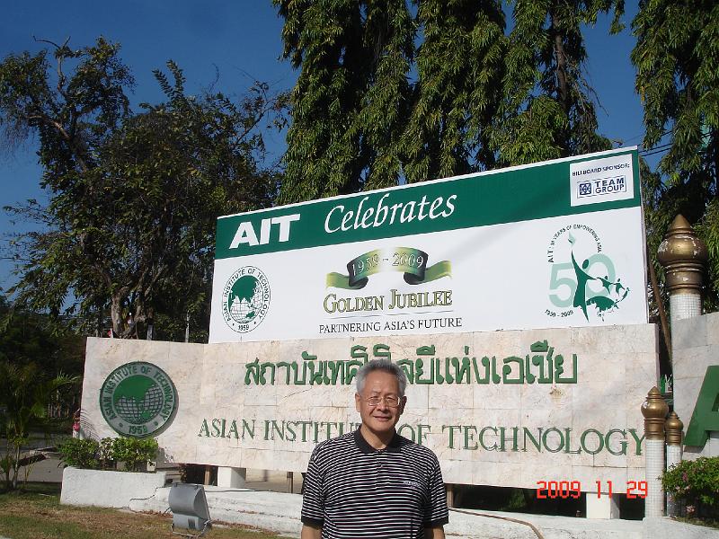 2010 (127).JPG - Nov 25-29, 2009 37屆亞洲水產理事會議(37th AFS Council Meeting) (泰國曼谷) (Bangkok, Thailand)-3
