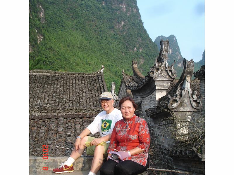 2010 (68).JPG - Aug 6-11, 2010 統一中山公司演講暨廣西桂林行 (桂林) [Trip to Gueilin, Guanxi, China]-13