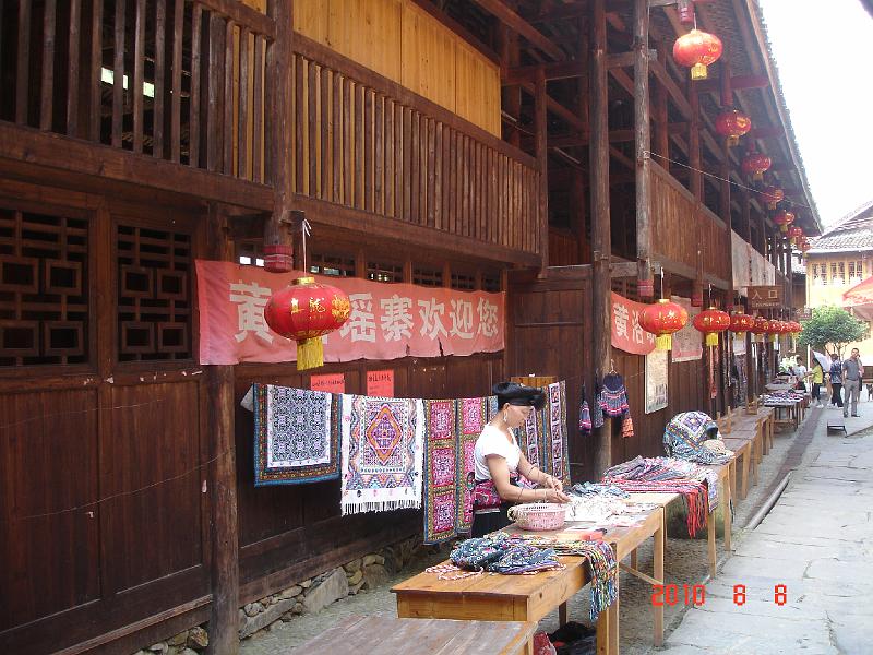 2010 (70).JPG - Aug 6-11, 2010 統一中山公司演講暨廣西桂林行 (桂林) [Trip to Gueilin, Guanxi, China]-15