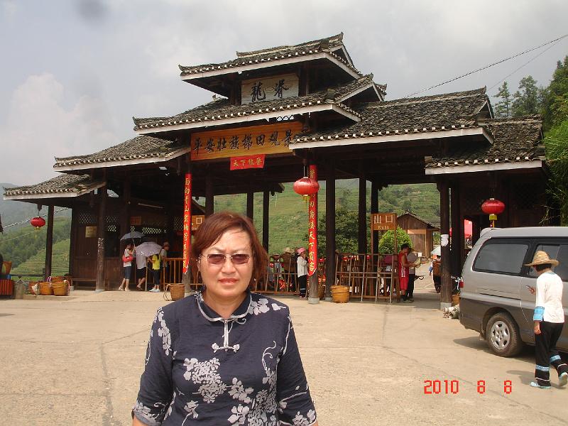 2010 (73).JPG - Aug 6-11, 2010 統一中山公司演講暨廣西桂林行 (桂林) [Trip to Gueilin, Guanxi, China]-18