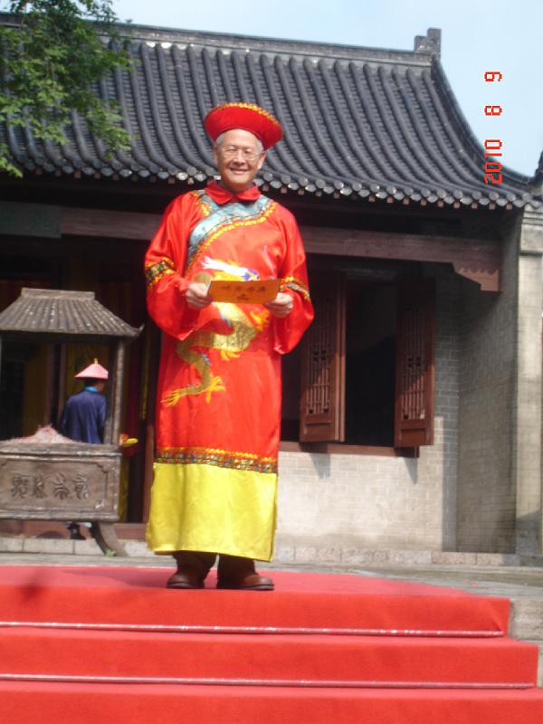2010 (84).JPG - Aug 6-11, 2010 統一中山公司演講暨廣西桂林行 (桂林-義江緣) [Trip to Gueilin, Guanxi, China]-29