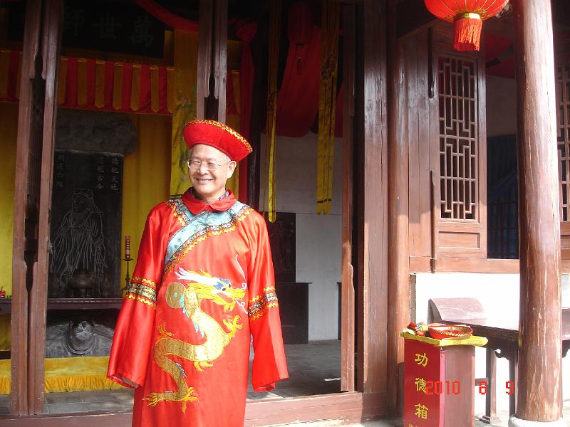 2010 (86).JPG - Aug 6-11, 2010 統一中山公司演講暨廣西桂林行 (桂林-義江緣) [Trip to Gueilin, Guanxi, China]-31