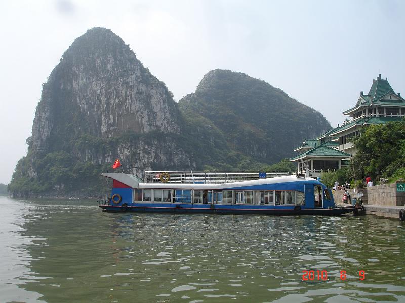 2010 (87).JPG - Aug 6-11, 2010 統一中山公司演講暨廣西桂林行 (桂林) [Trip to Gueilin, Guanxi, China]-32