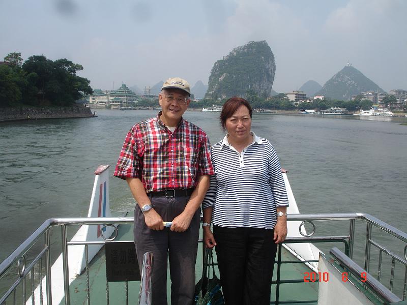 2010 (88).JPG - Aug 6-11, 2010 統一中山公司演講暨廣西桂林行 (桂林) [Trip to Gueilin, Guanxi, China]-33