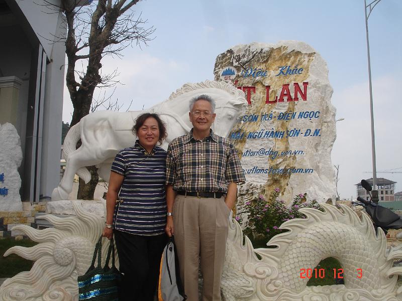 2010 (139).JPG - Dec 1-5 , 2010  統一(越南)公司訪問演講(越南 峴港) [Lecture at Uni-President, Vietnam (Da Nang, Vietnam)]-42
