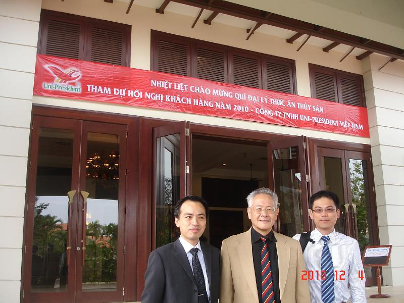 2010 (146).JPG - Dec 1-5 , 2010  統一(越南)公司訪問演講(越南 峴港) [Lecture at Uni-President, Vietnam (Da Nang, Vietnam)]-8