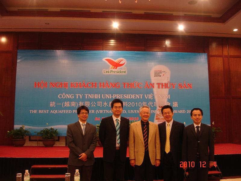 2010 (147).JPG - Dec 1-5 , 2010  統一(越南)公司訪問演講(越南 峴港) [Lecture at Uni-President, Vietnam (Da Nang, Vietnam)]-7
