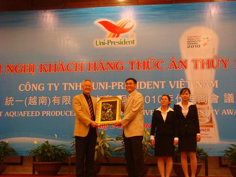 2010 (150).JPG - Dec 1-5 , 2010  統一(越南)公司訪問演講(越南 峴港) [Lecture at Uni-President, Vietnam (Da Nang, Vietnam)]-6
