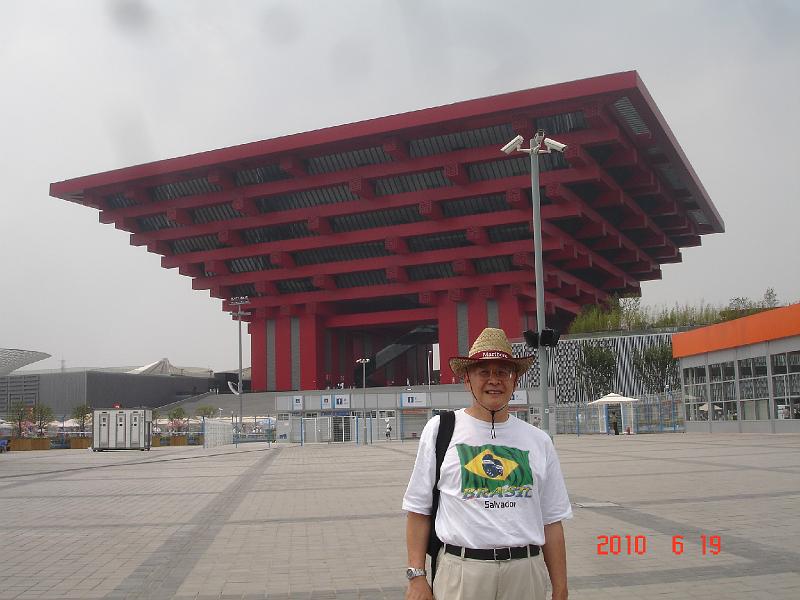 2010 (46).JPG - June 15-21, 2010 AFS council 訪問上海海洋大學 (世博) [Visit Shanghai Ocean University(Expo2010, Shanghai,Shanghai, China)]- 45