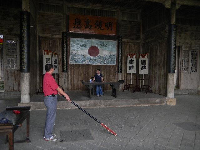 江西2010.6 055.jpg - June 5-13, 2010 武漢中科院水生所演講後江西行 (景德鎮, 浮樑古縣衙) [Trip to Jingdezhen, Jiangxi, China]-8