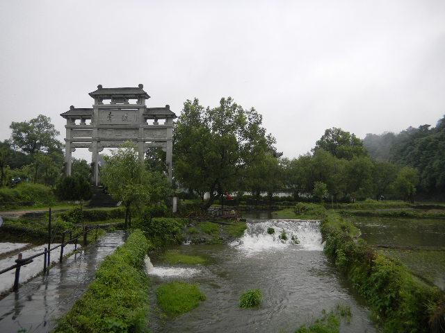 江西2010.6 320.jpg - June 5-13, 2010 武漢中科院水生所演講後江西行 (婺源李坑) [Trip to Likeng, Jiangxi, China]-17