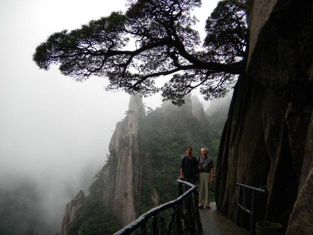 江西2010.6 485.jpg - June 5-13, 2010 武漢中科院水生所演講後江西行 (三清山) [Trip to Mountain Sanqingshan, Jiangxi, China]-16