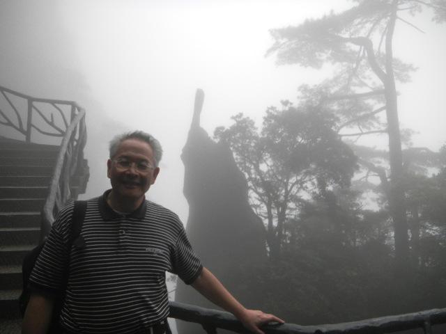 江西2010.6 545.jpg - June 5-13, 2010 武漢中科院水生所演講後江西行 (三清山) [Trip to Mountain Sanqingshan, Jiangxi, China]-24