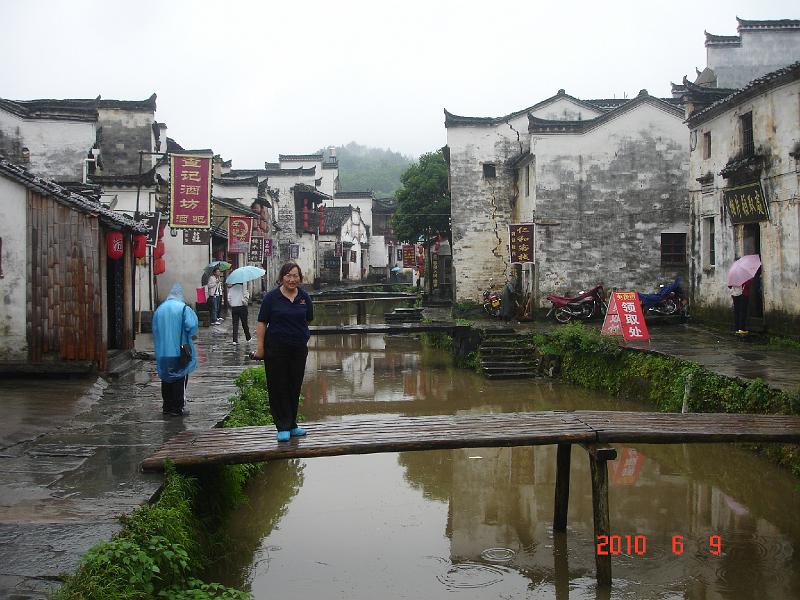 DSC00041.JPG - June 5-13, 2010 武漢中科院水生所演講後江西行 (婺源李坑) [Trip to Likeng, Jiangxi, China]-17