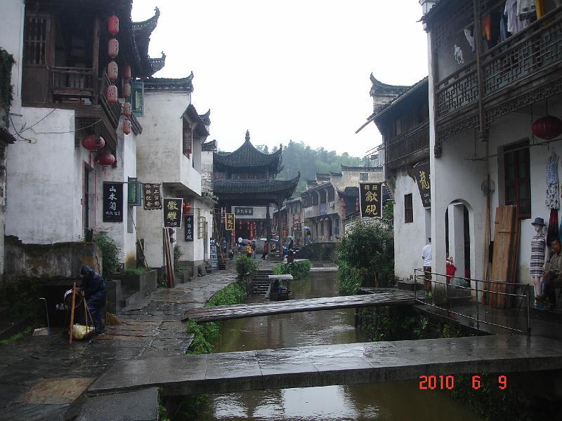 DSC00044.JPG - June 5-13, 2010 武漢中科院水生所演講後江西行 (婺源李坑) [Trip to Likeng, Jiangxi, China]-7