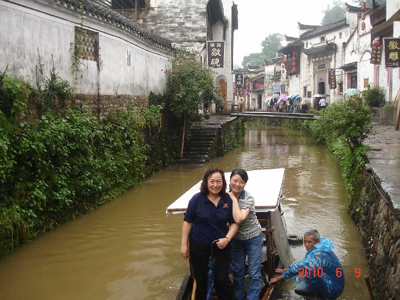 DSC00068.JPG - June 5-13, 2010 武漢中科院水生所演講後江西行 (婺源李坑) [Trip to Likeng, Jiangxi, China]-16