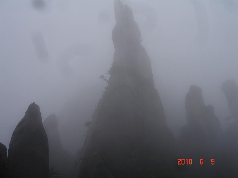 DSC00107.JPG - June 5-13, 2010 武漢中科院水生所演講後江西行 (三清山) [Trip to Mountain Sanqingshan, Jiangxi, China]-2