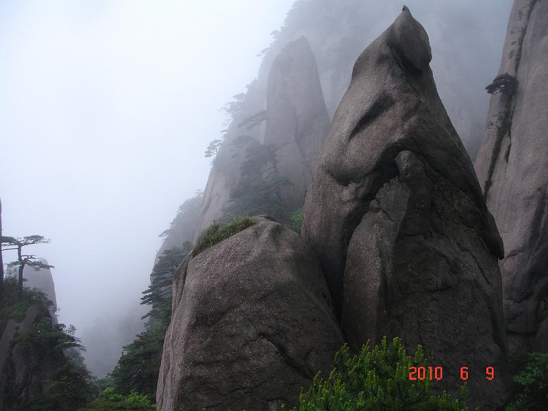 DSC00108.JPG - June 5-13, 2010 武漢中科院水生所演講後江西行 (三清山) [Trip to Mountain Sanqingshan, Jiangxi, China]-3