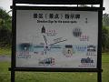 江西2010.6 013