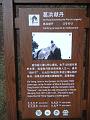 江西2010.6 445