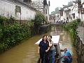 DSC00068
