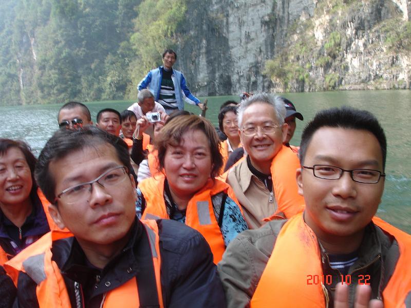 DSC00692.JPG - Oct 19-24, 2010 水利部中科院水工程生態研究所(長江三峽)(中國大陸，武漢) [Yangtze River(WuHan, China)]-8