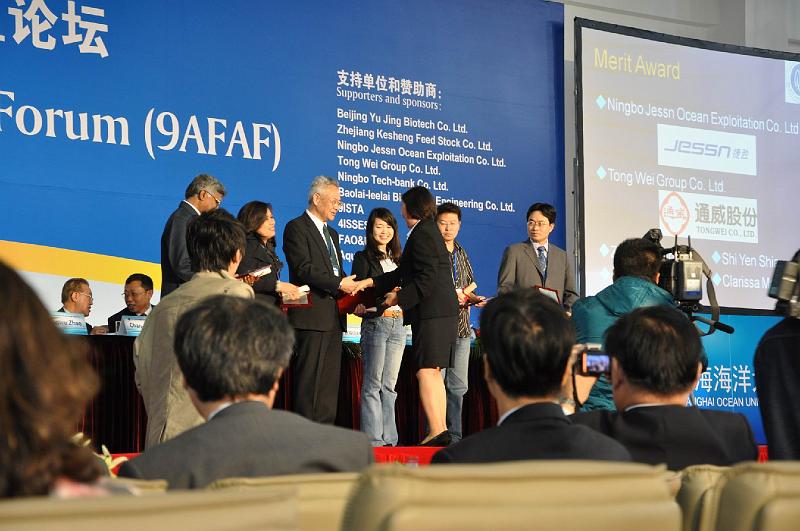 調整大小 D0421038.JPG - April 20-25, 2011 第9屆亞洲漁業和水產養殖論壇(9th Asian Fisheries and Aquaculture Forum, 9AFAF) (中國大陸，上海) [9AFAF, Shanghai, China]-8
