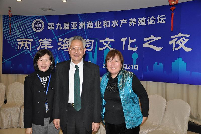 調整大小 D0421222.JPG - April 20-25, 2011 第9屆亞洲漁業和水產養殖論壇(9th Asian Fisheries and Aquaculture Forum, 9AFAF) (中國大陸，上海) [9AFAF, Shanghai, China]-10