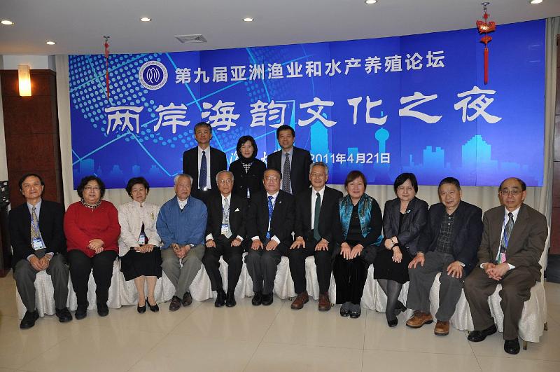 調整大小 D0421223.JPG - April 20-25, 2011 第9屆亞洲漁業和水產養殖論壇(9th Asian Fisheries and Aquaculture Forum, 9AFAF) (中國大陸，上海) [9AFAF, Shanghai, China]-11