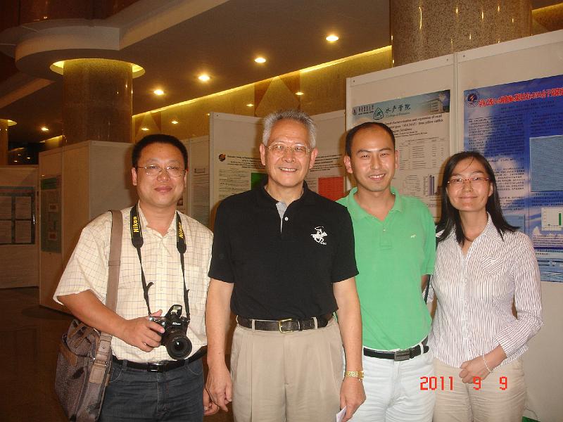 DSC01773.JPG - Sep 07-14, 2011 第8屆世界華人魚蝦營養學術研討會(8th SWCSNFFS)(四川成都) [8th SWCSNFFS, Sichuan, China ]-14