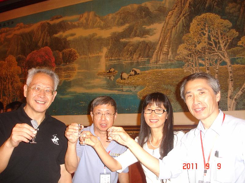 DSC01777.JPG - Sep 07-14, 2011 第8屆世界華人魚蝦營養學術研討會(8th SWCSNFFS)(四川成都) [8th SWCSNFFS, Sichuan, China ]-17