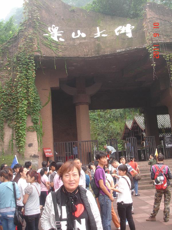 DSC01783.JPG - Sep 07-14, 2011 四川(樂山大佛) [Trip to Leshan China Big Buddha, Sichuan, China]-61