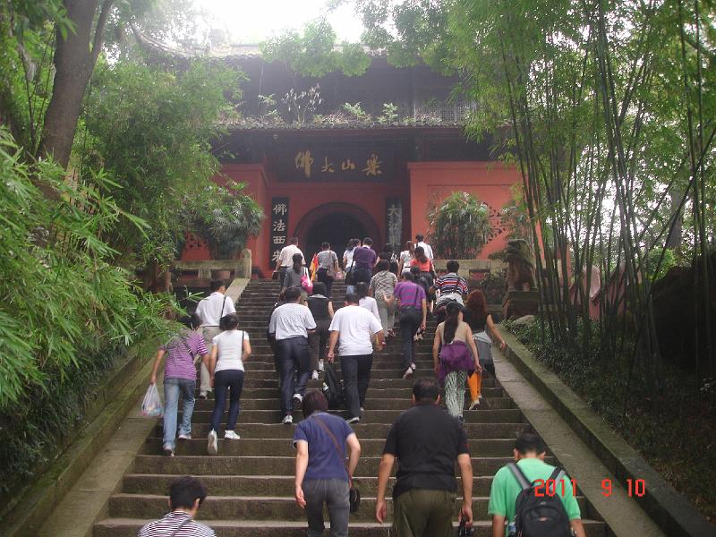 DSC01788.JPG - Sep 07-14, 2011 四川(樂山大佛) [Trip to Leshan China Big Buddha, Sichuan, China]-65