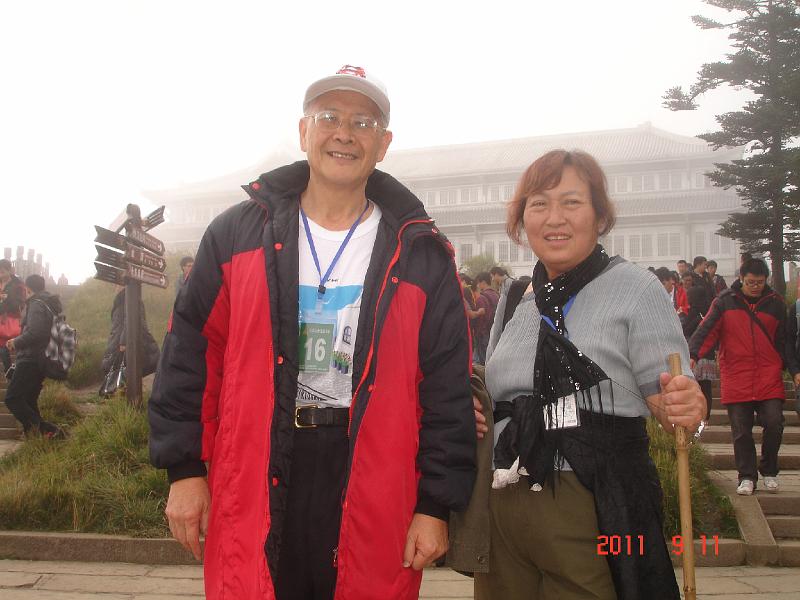 DSC01890.JPG - Sep 07-14, 2011 四川(樂山大佛) [Trip to Leshan China Big Buddha, Sichuan, China]-111