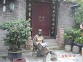 DSC01732