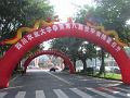 DSC01767