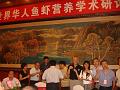 DSC01778
