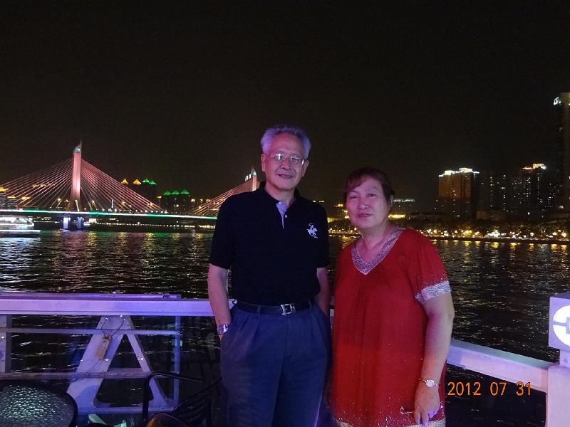 DSC01536.JPG - July 31-Aug 7, 2012 廣東農科院畜牧所演講 (中國大陸，廣東) (廣州珠江夜遊) [Trip to Pearl River, Guangdong, China]-5