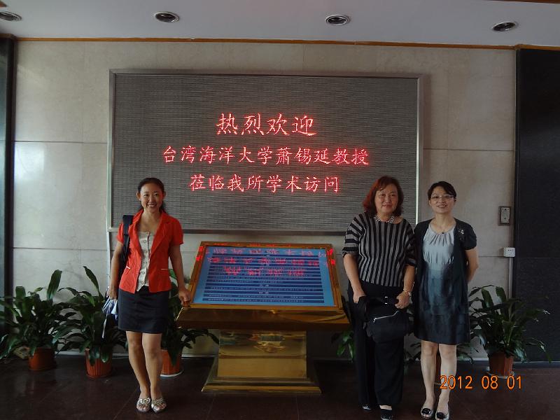 DSC01597.JPG - July 31-Aug 7, 2012 廣東農科院畜牧所演講 (中國大陸，廣東) [Institute of Aminal Science, Guangdong Academy of Agricultural Sciences (Guangdong, China)]-3