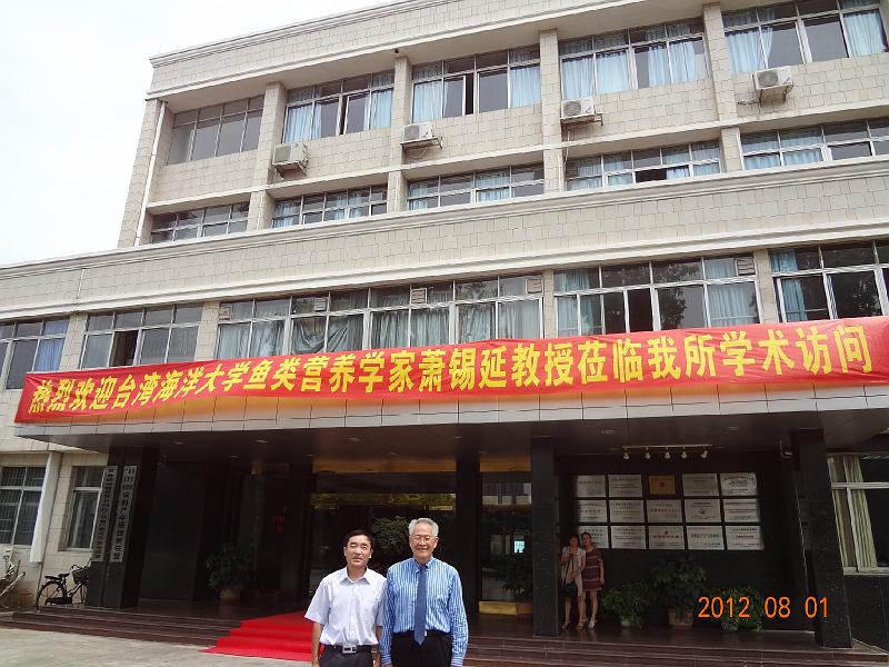 DSC01608.JPG - July 31-Aug 7, 2012 廣東農科院畜牧所演講 (中國大陸，廣東) [Institute of Aminal Science, Guangdong Academy of Agricultural Sciences (Guangdong, China)]-1