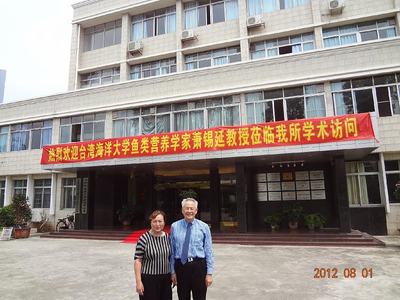 DSC01612.JPG - July 31-Aug 7, 2012 廣東農科院畜牧所演講 (中國大陸，廣東) [Institute of Aminal Science, Guangdong Academy of Agricultural Sciences (Guangdong, China)]-2