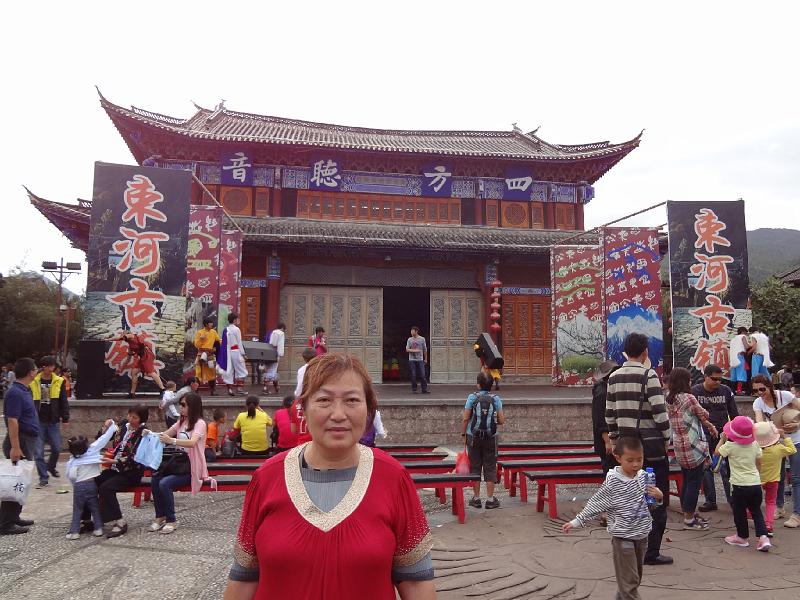 DSC02036.JPG - July 31-Aug 7, 2012 廣東農科院畜牧所演講後雲南行(麗江) [Trip to Lijiang city, Yunnan, China]-13