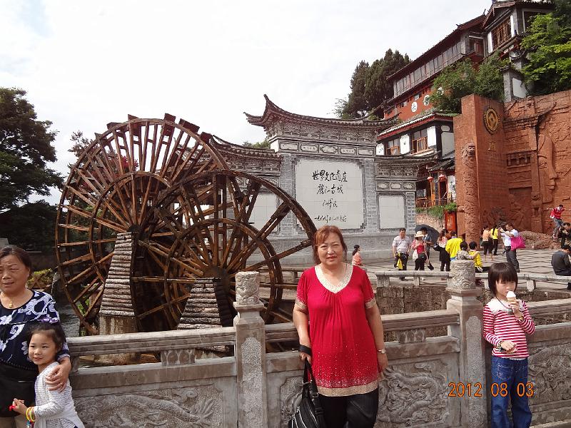 DSC02083.JPG - July 31-Aug 7, 2012 廣東農科院畜牧所演講後雲南行(麗江) [Trip to Lijiang city, Yunnan, China]-25