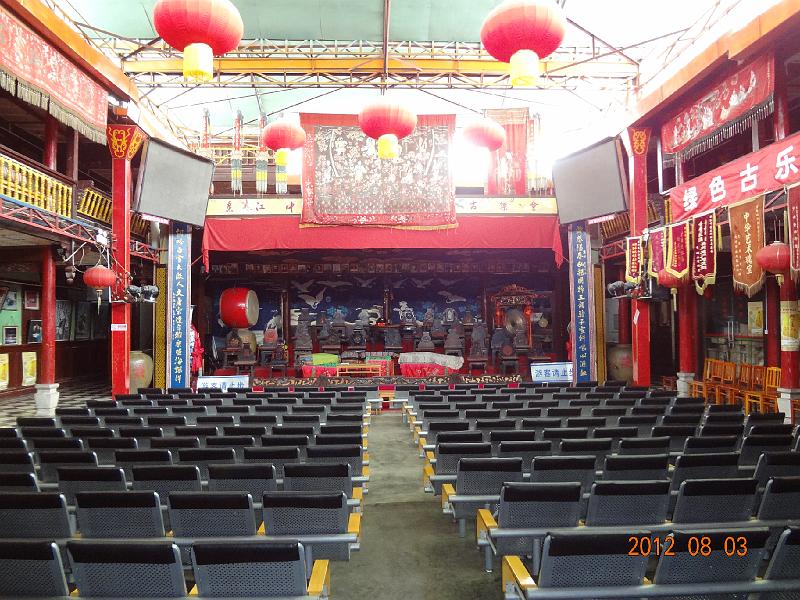 DSC02104.JPG - July 31-Aug 7, 2012 廣東農科院畜牧所演講後雲南行(麗江) [Trip to Lijiang city, Yunnan, China]-33