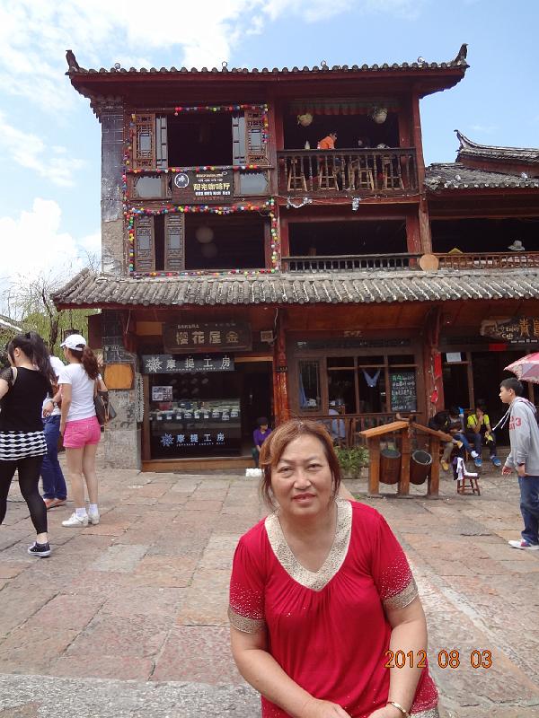 DSC02125.JPG - July 31-Aug 7, 2012 廣東農科院畜牧所演講後雲南行(麗江) [Trip to Lijiang city, Yunnan, China]-45
