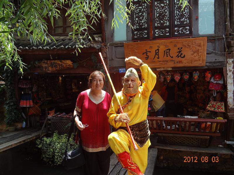 DSC02137.JPG - July 31-Aug 7, 2012 廣東農科院畜牧所演講後雲南行(麗江) [Trip to Lijiang city, Yunnan, China]-50