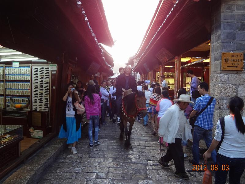 DSC02143.JPG - July 31-Aug 7, 2012 廣東農科院畜牧所演講後雲南行(麗江) [Trip to Lijiang city, Yunnan, China]-56
