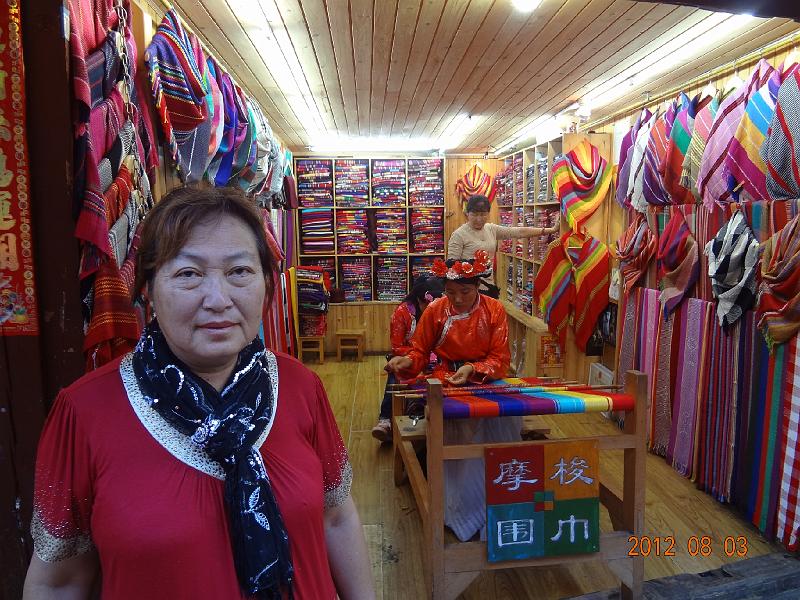 DSC02144.JPG - July 31-Aug 7, 2012 廣東農科院畜牧所演講後雲南行(麗江) [Trip to Lijiang city, Yunnan, China]-57